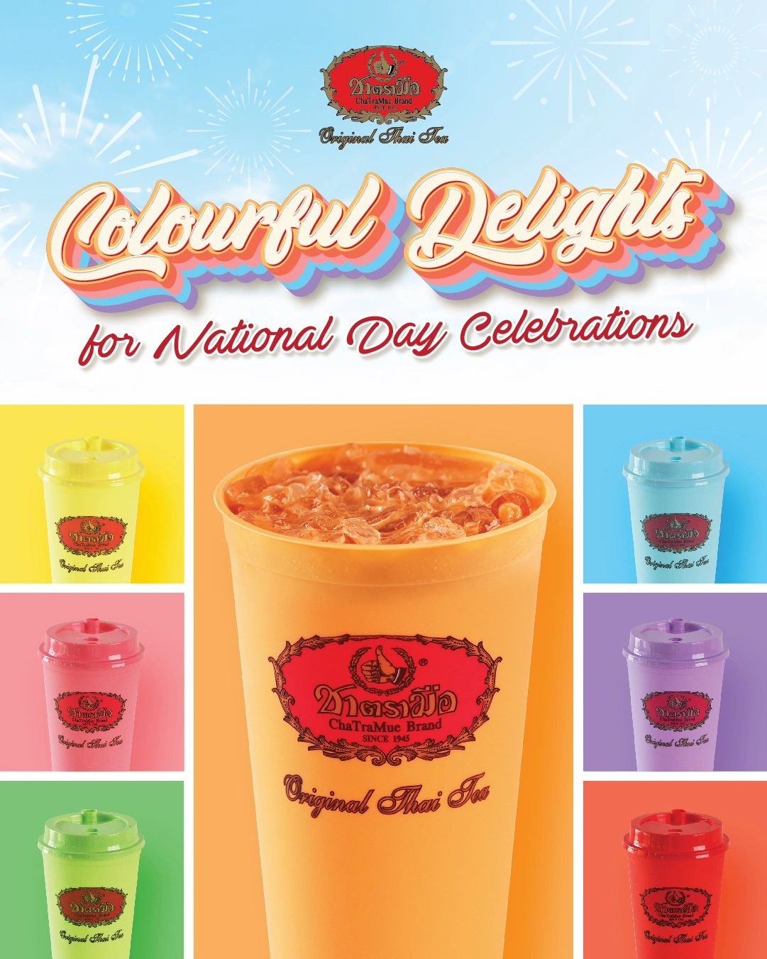 Colourful Celebrations Limited Edition Thai Milk Tea Cups for Na